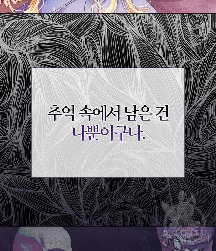 1678395965069qr3cqgbjmak.jpeg