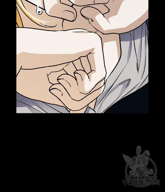 1678395966143vopcn4jbhth.jpeg