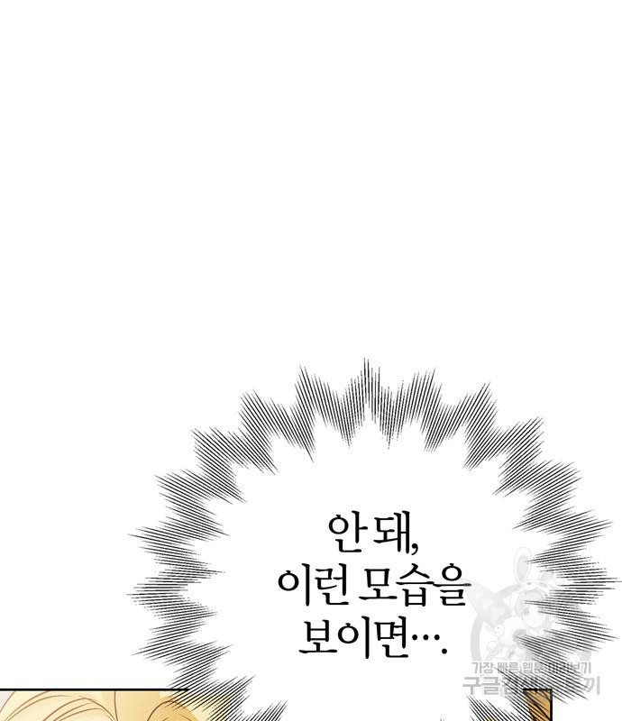 1678395977326lpaxhia63f.jpeg