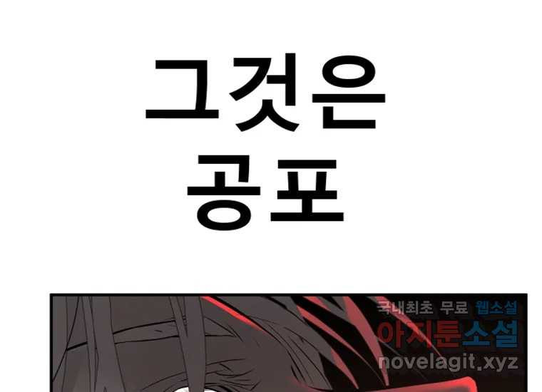 1678400052341z4a4yl8vub.jpeg