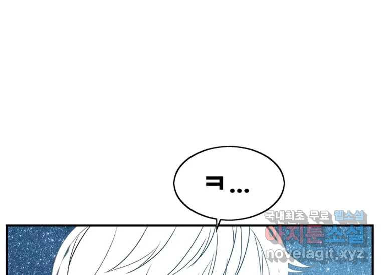 1678400072847u6qssymrs7.jpeg