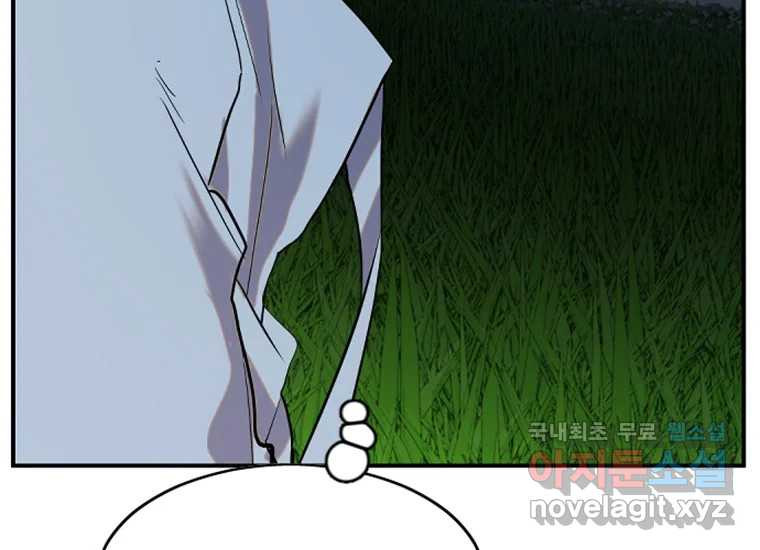 1678400073159zhfh3oiopw.jpeg