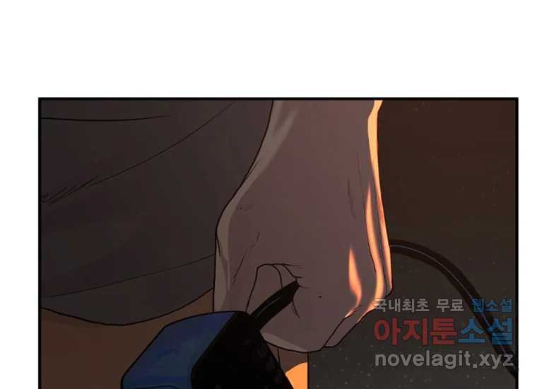 1678400088246wtcge1w87pm.jpeg
