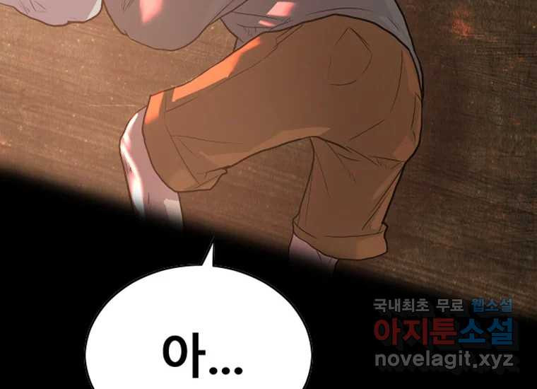 1678400096799hppajnw6e6k.jpeg