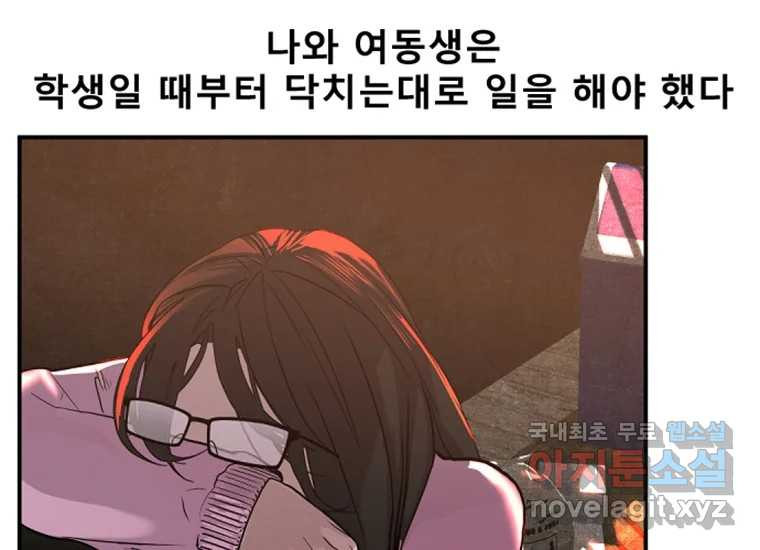 1678400097581jcwz7u685j.jpeg