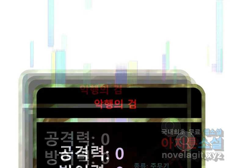 16784001034880ko0ofylmx4.jpeg