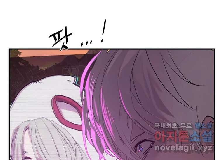 1678400126362adhqe6el2yu.jpeg