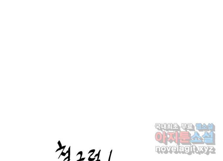 16784001548393k57skz5zr3.jpeg