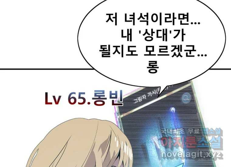 1678400165905uvejs6q6ege.jpeg