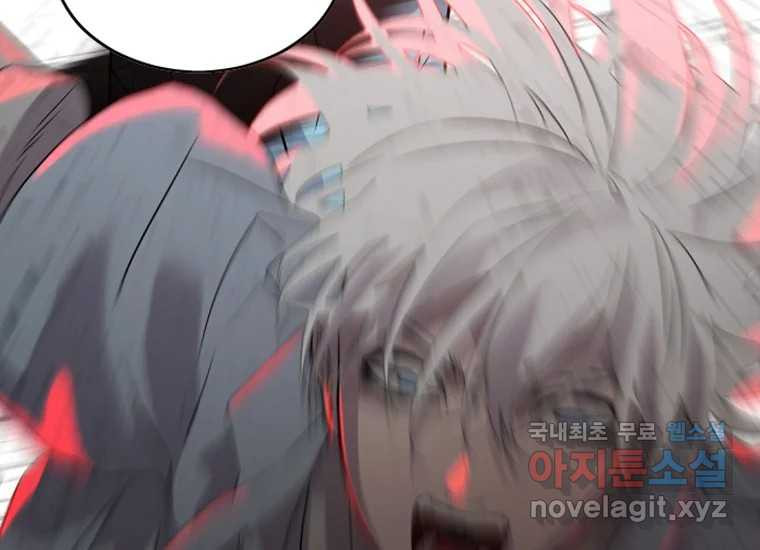 1678400166989fpe9pl0ywjr.jpeg