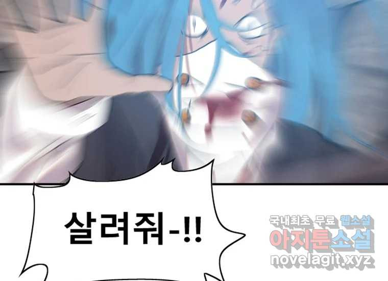 1678400189462qac2an6hyhe.jpeg