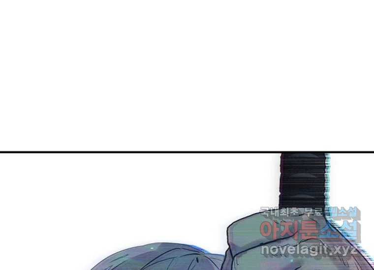 1678400192127hj74xm5a99r.jpeg