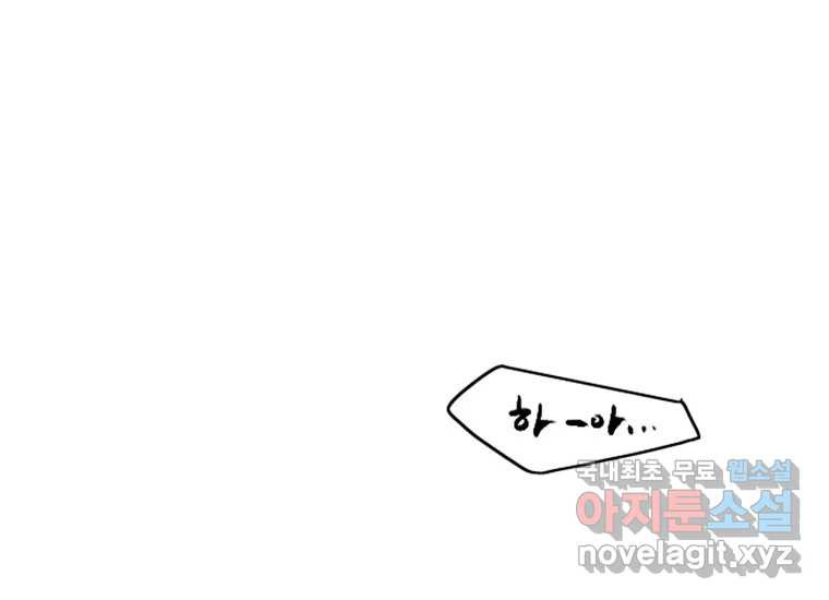 1678400200519qk1oe2l65wm.jpeg