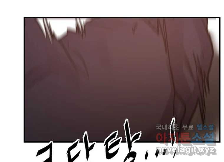 1678400224644lvi97ruz1mi.jpeg
