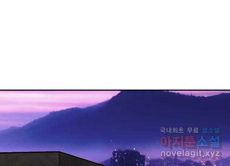1678400250383xd0ypbmubid.jpeg