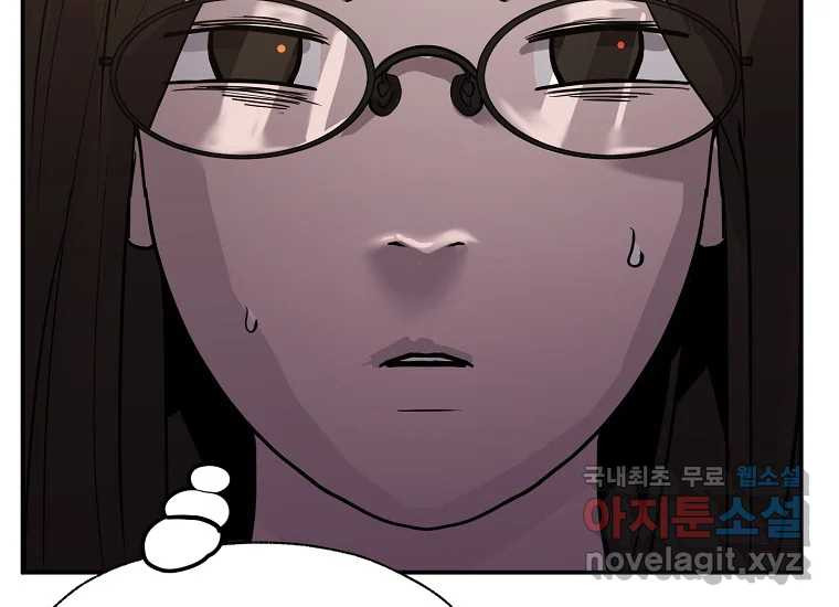 1678400260529bgrhc3fdno9.jpeg