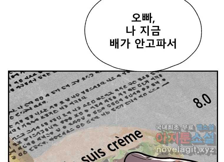 1678400260834ep6593yuk2d.jpeg