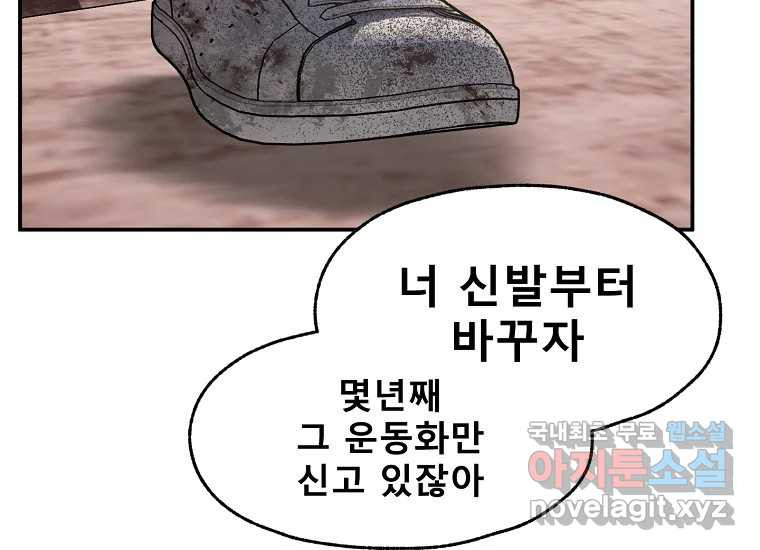 16784002722719jyccmso7yg.jpeg