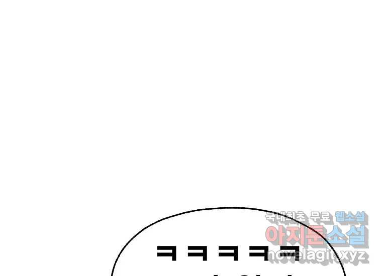 1678400281183hhnq7cl14sd.jpeg