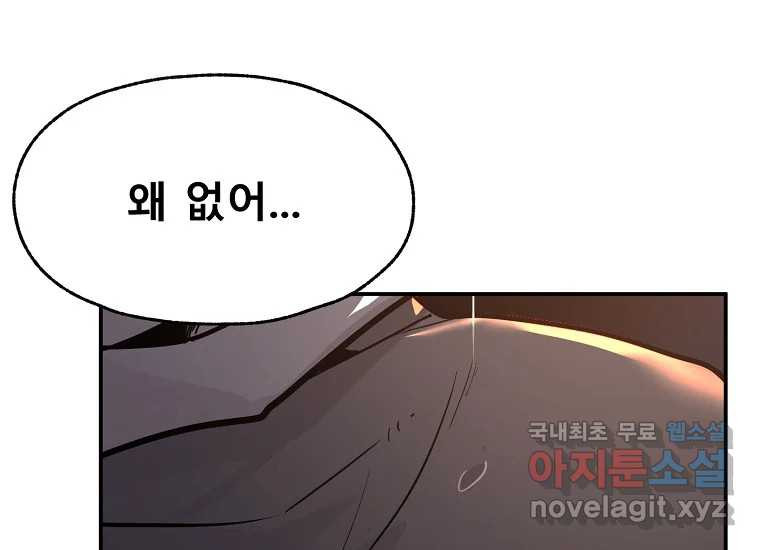 1678400282852pm9gkfprfck.jpeg