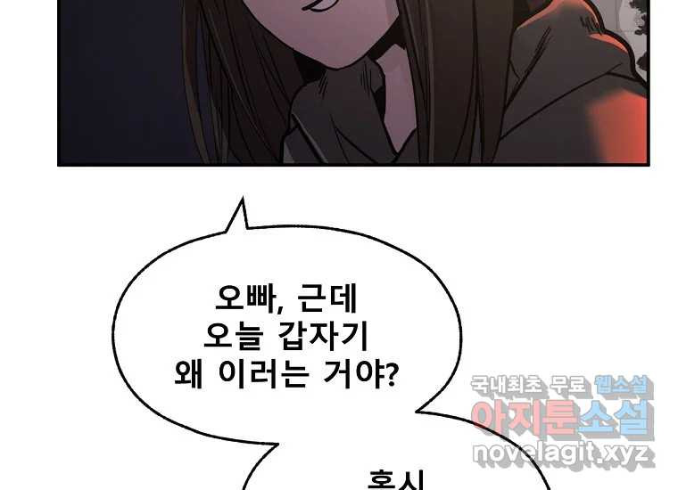 1678400290477s752zdknw7q.jpeg