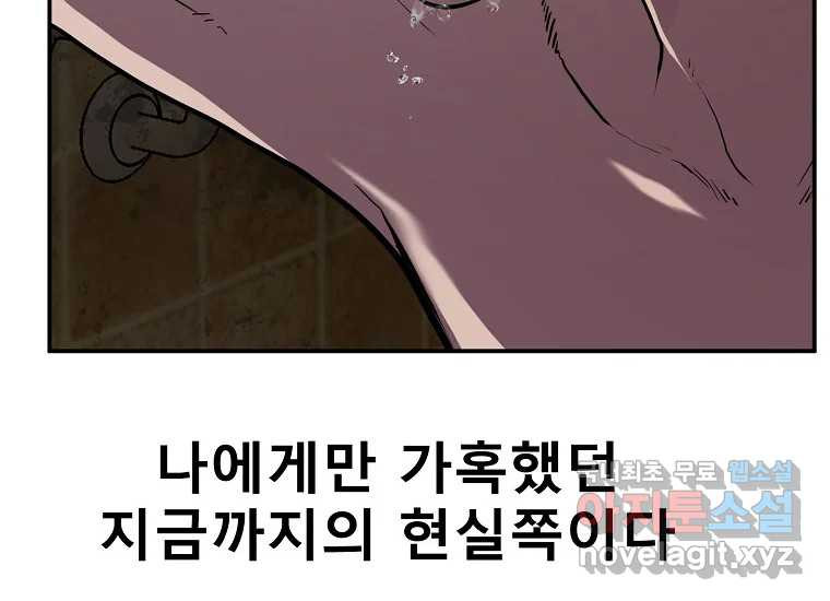 1678400299877t130p2dy0am.jpeg