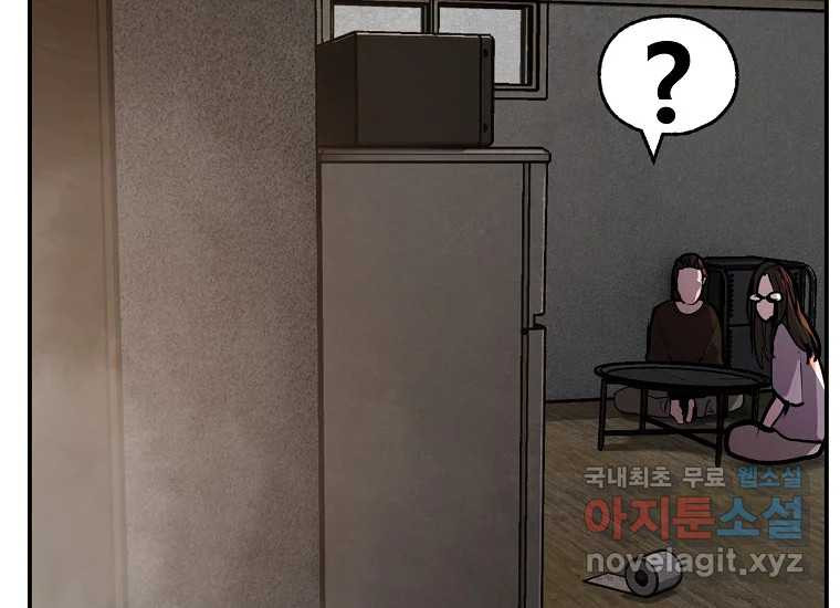 1678400300953ld4y9gtakos.jpeg