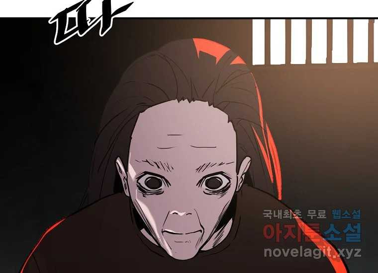 1678400303890dt4u21hnmce.jpeg
