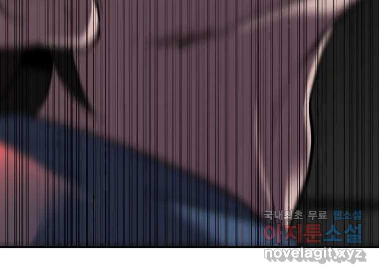 1678400316342odihcms11f.jpeg