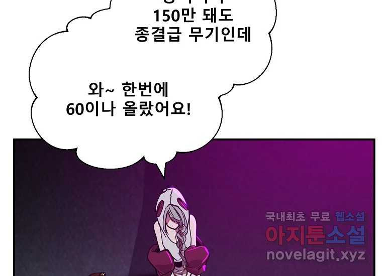 167840061754004gi8svbank.jpeg