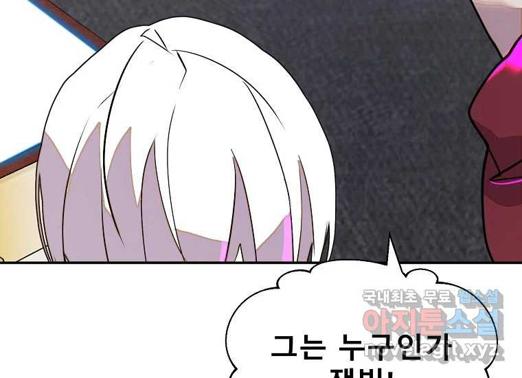 16784006213360n47eiokn8w.jpeg