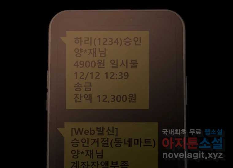 16784006474848cwz2nvqj3u.jpeg