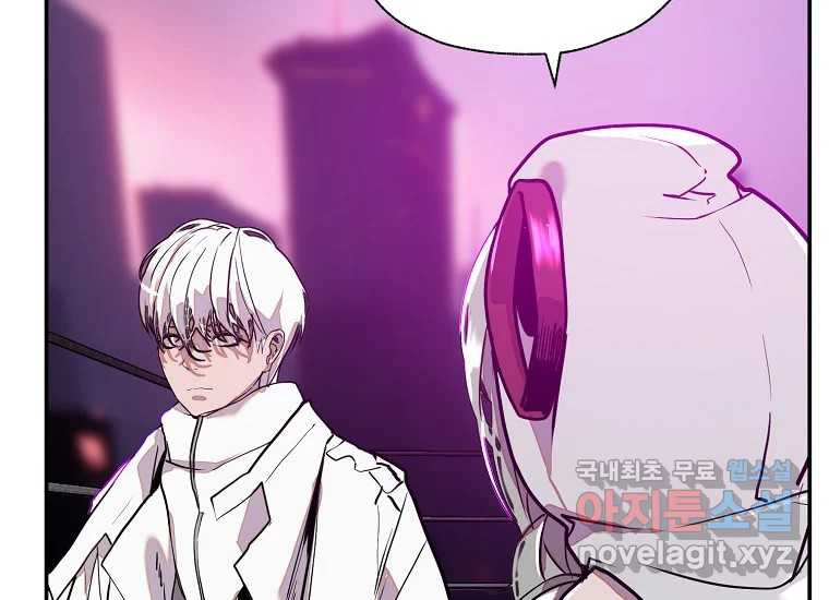 16784006529243cuz7onejou.jpeg