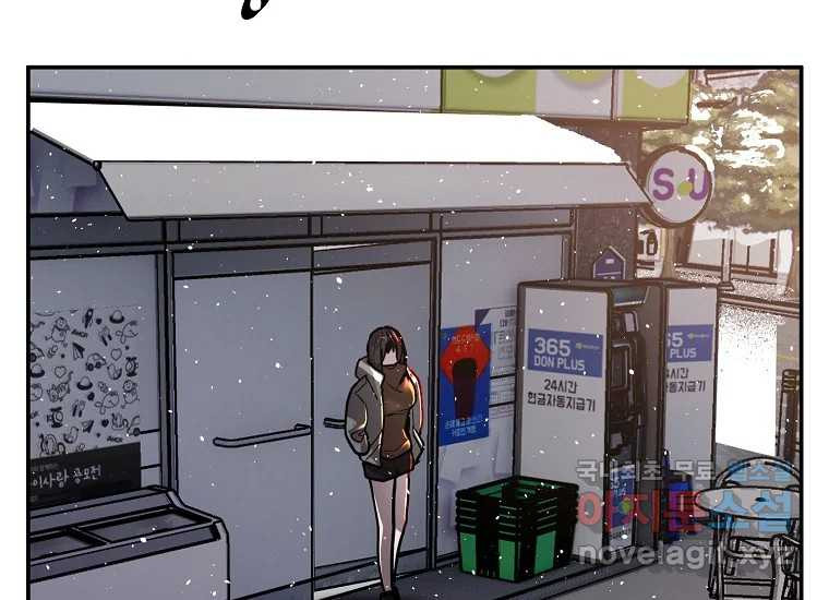 1678400668220rwvfgakhern.jpeg
