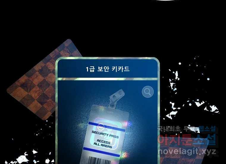 1678400679220sleovwufu4e.jpeg
