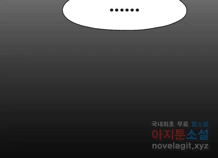 1678400727127nivaldnrlq.jpeg