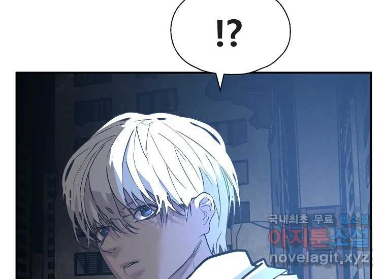 1678400747881wbmzkceplu.jpeg