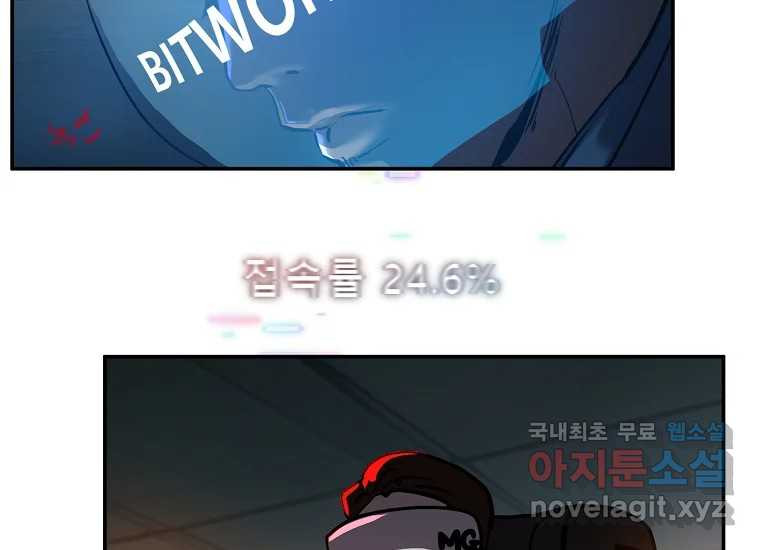 1678400751833lhwfuh558he.jpeg