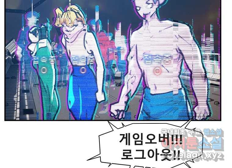 1678400752593hxqxg4p3v4d.jpeg