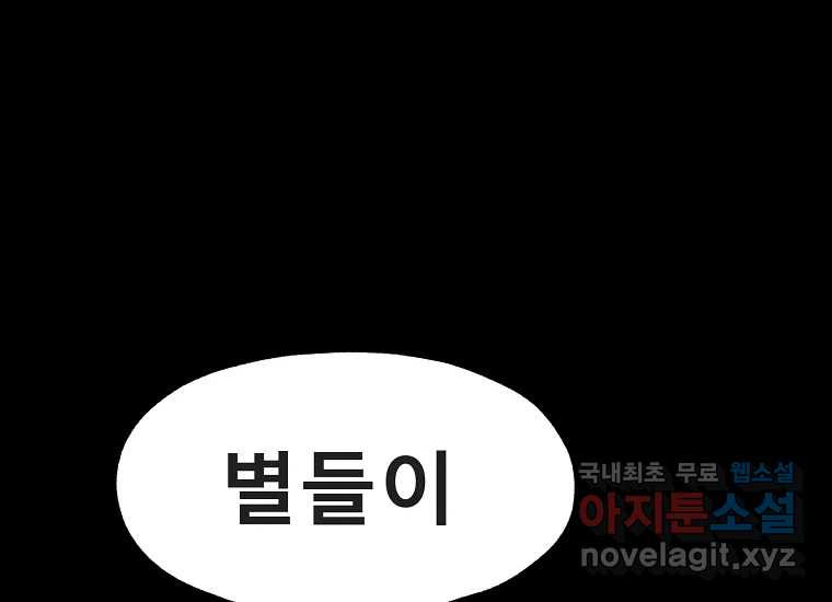 1678400773399ong204azxw.jpeg