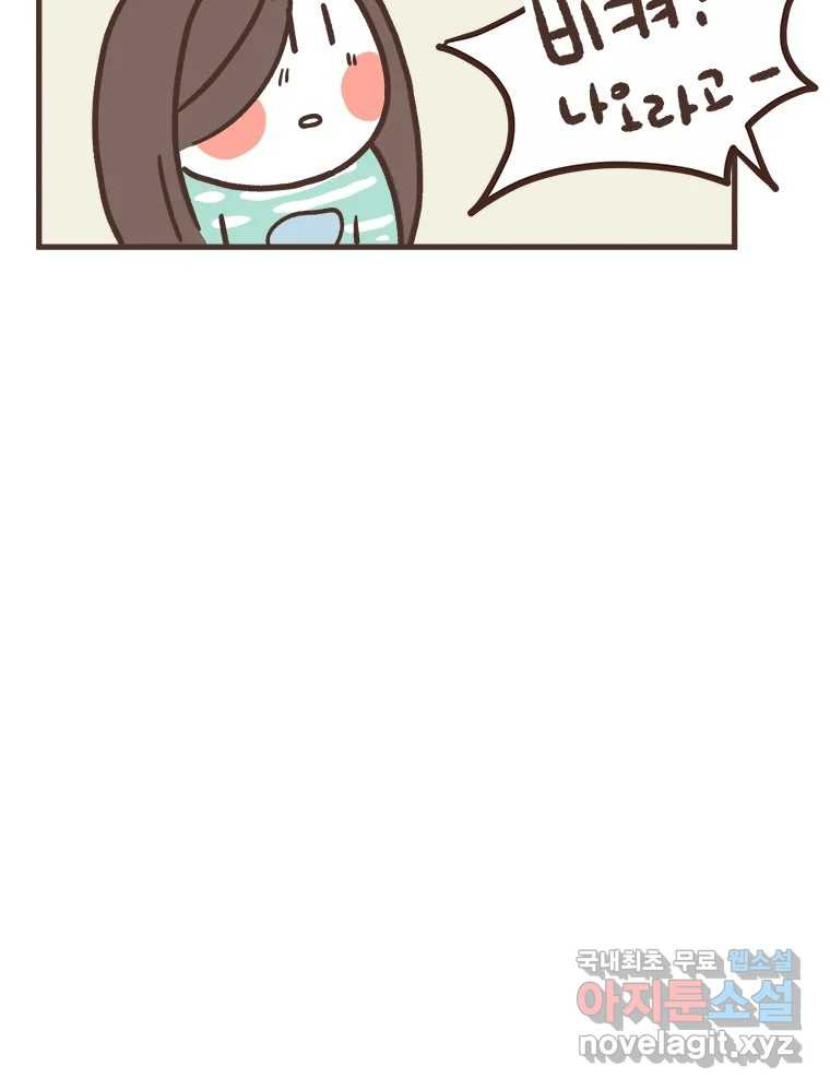 1678400242039h16n7o2cm5.jpeg