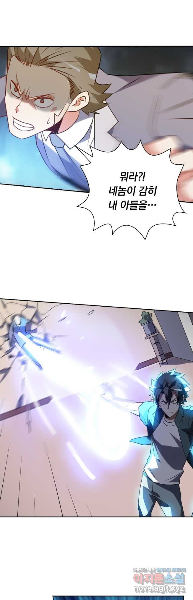 16783967523512t13eznd5ks.jpeg
