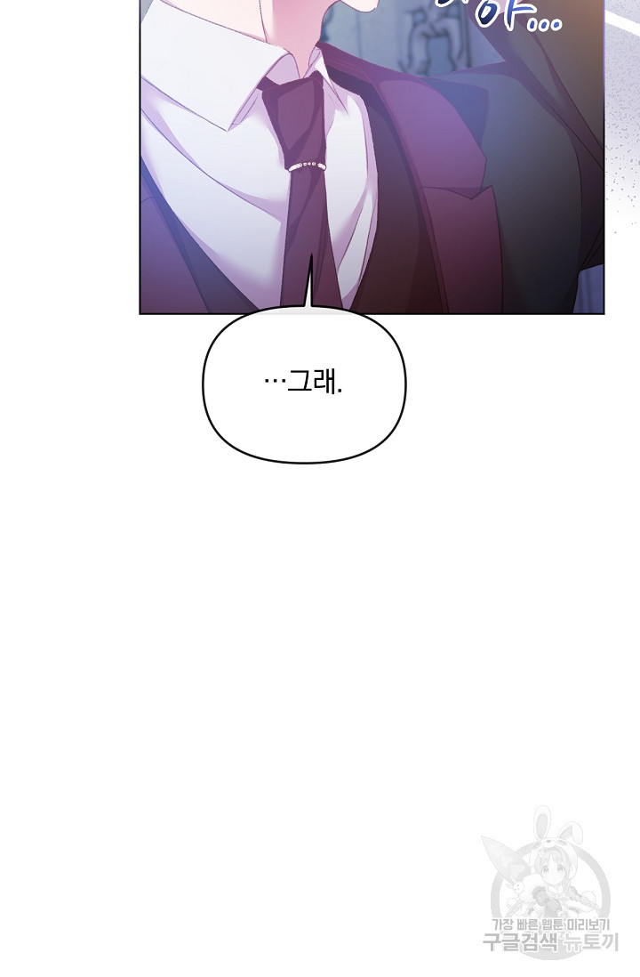 1678396062104sasibu38qxq.jpeg
