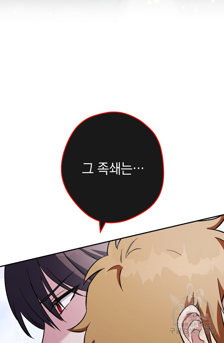 1678400788917m2cpwv6rj6.jpeg