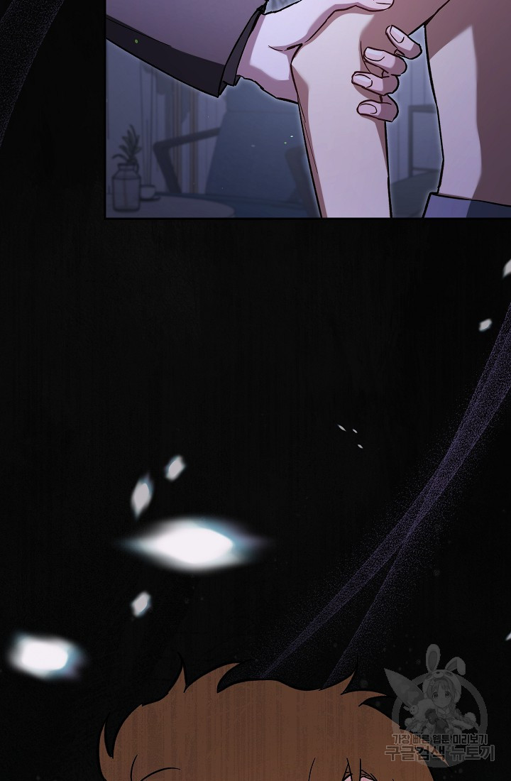 1678400790582j609h7tm01s.jpeg