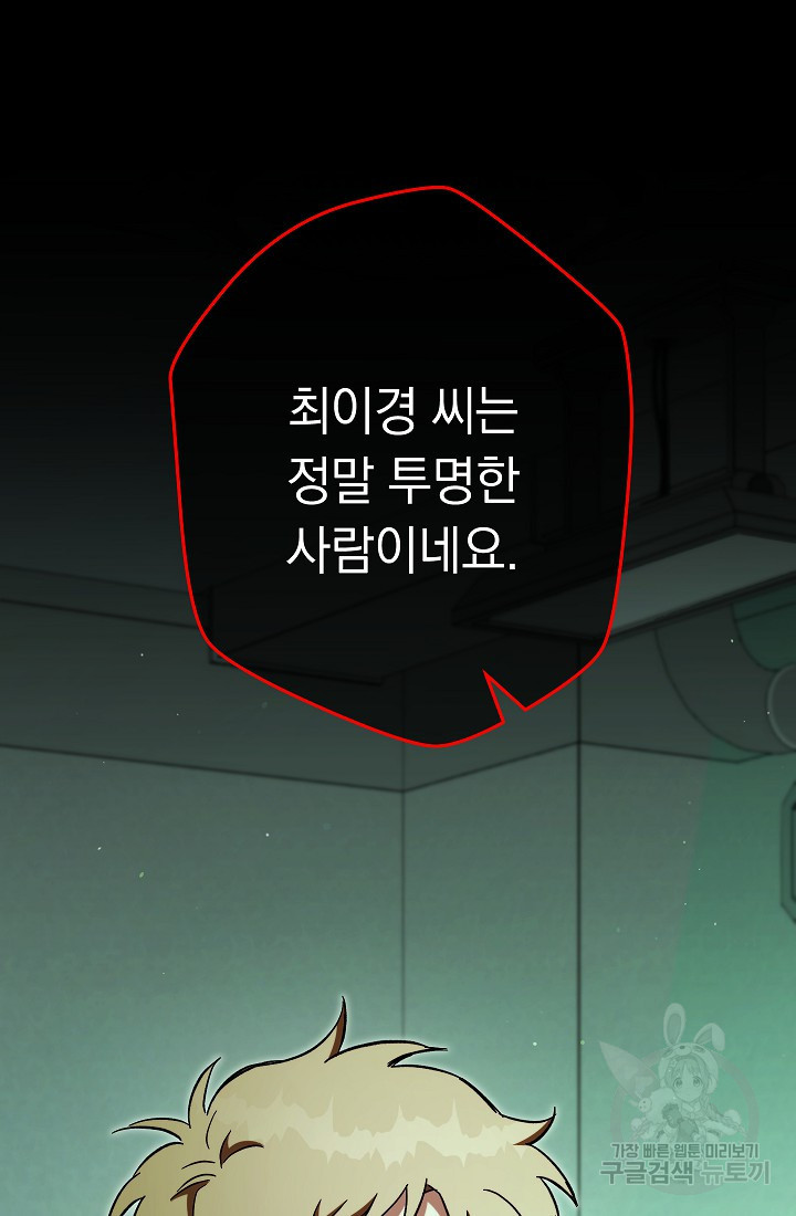 1678400810620tixjedfbmr.jpeg