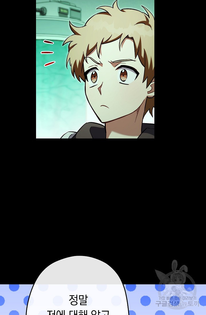1678400811383lmf1doo1fmd.jpeg