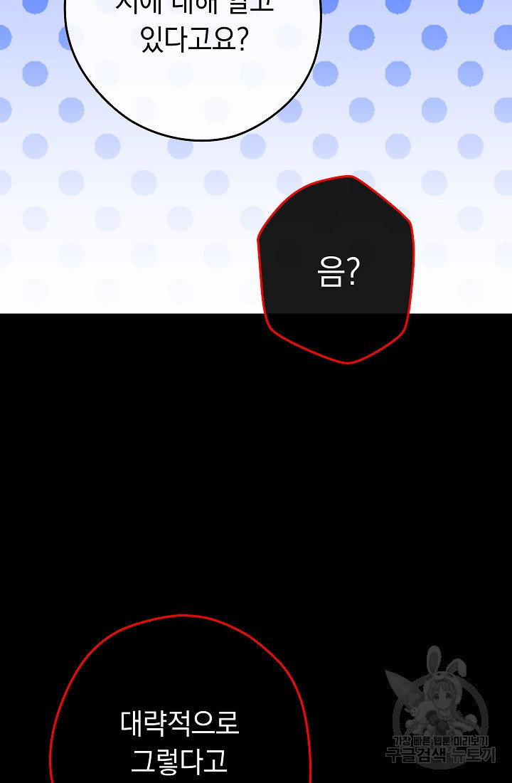 1678400811538kguk7x931ce.jpeg