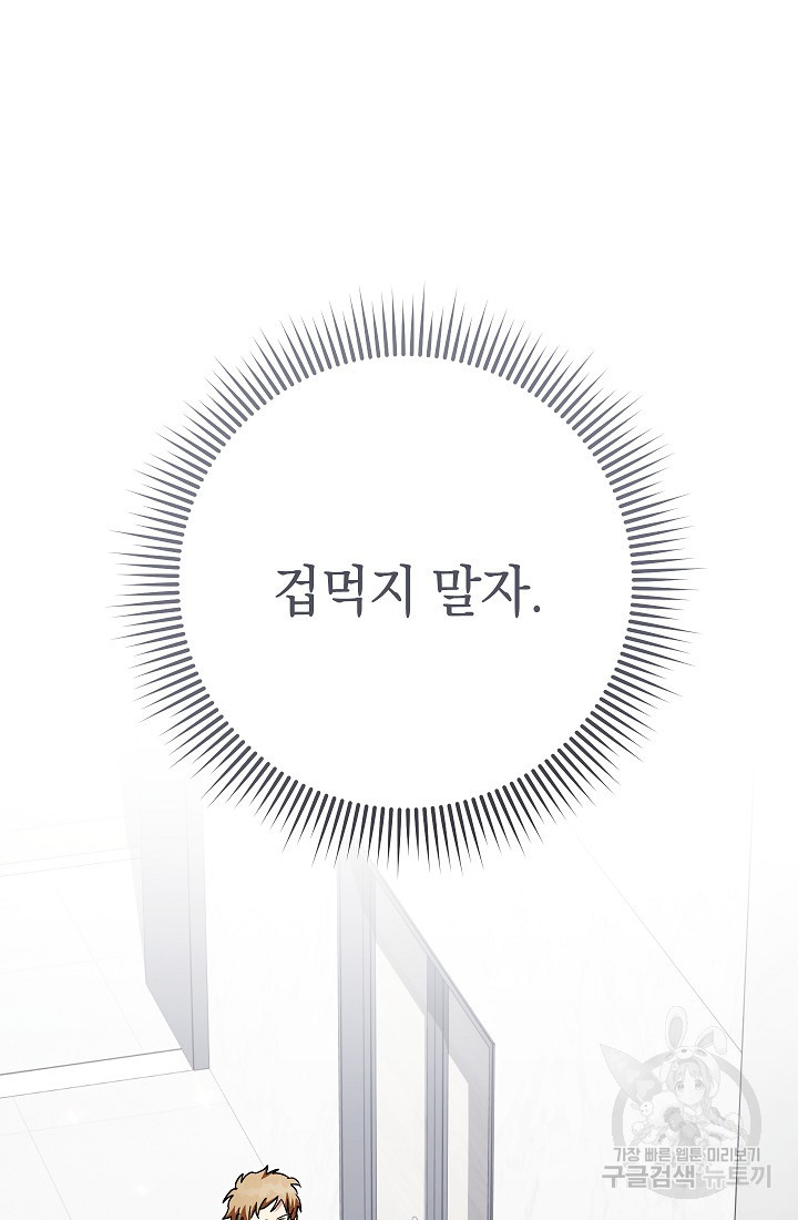 1678400824540jwj9esrmc9.jpeg