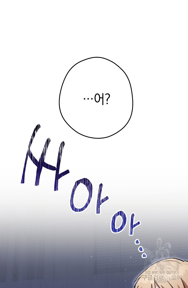 1678400825504gx2azjoclqe.jpeg